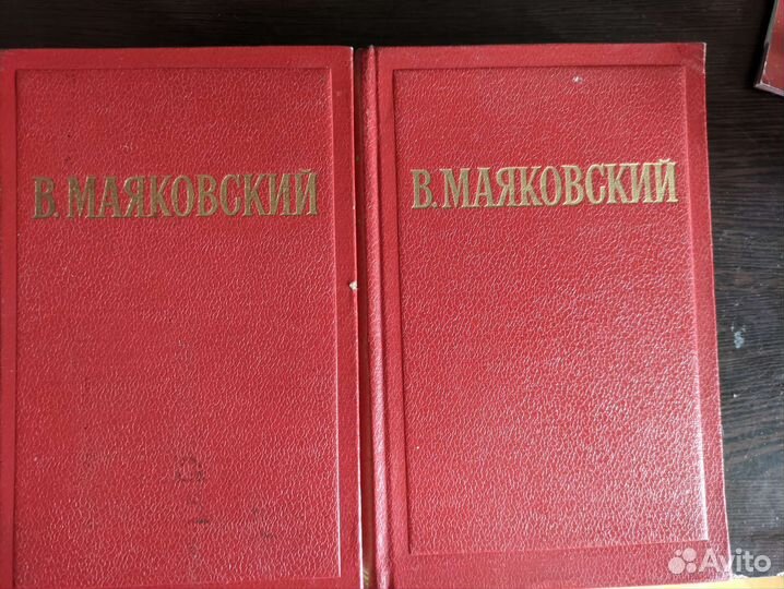 Книги собрание сочинений