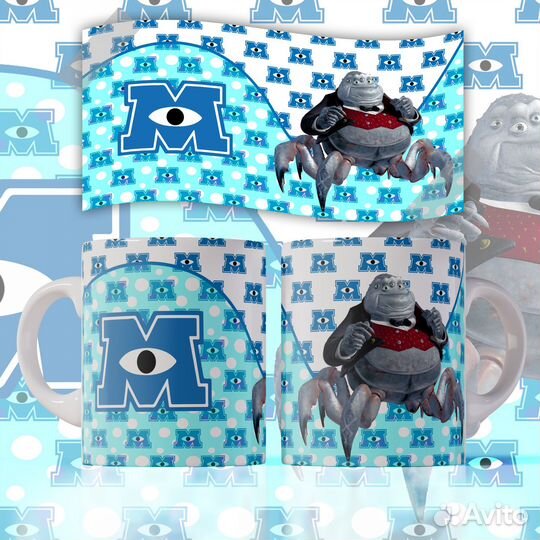 Кружка подарочная