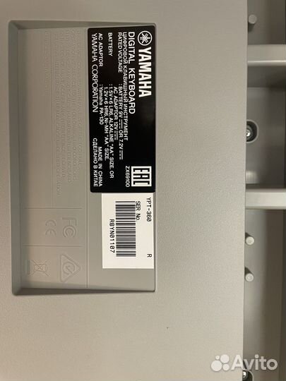 Синтезатор yamaha ypt-360