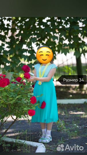 Детское нарядное платье