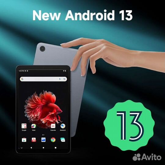 Alldocube iPlay 50 Mini PRO 8,4