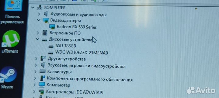 Игровой пк