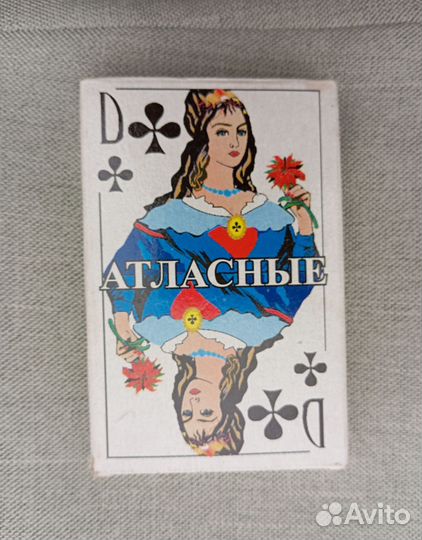 Игральные карты СССР