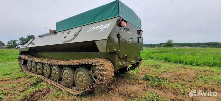 Мтлбу