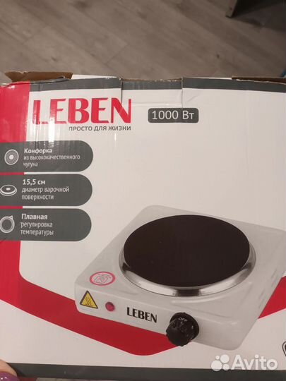 Плита электрическая