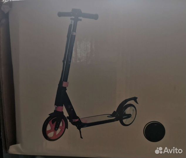 Трюковой самокат