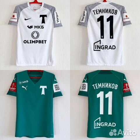 Игровая футболка фк Торпедо Москва