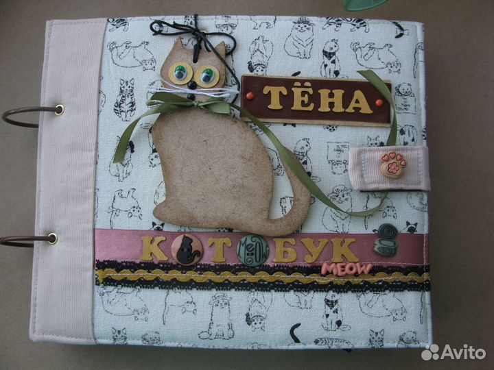 Фотоальбом ручной работы котобук