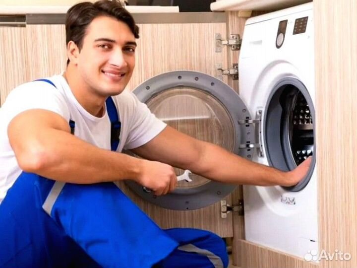 Ремонт Стиральных Посудомоечных машин