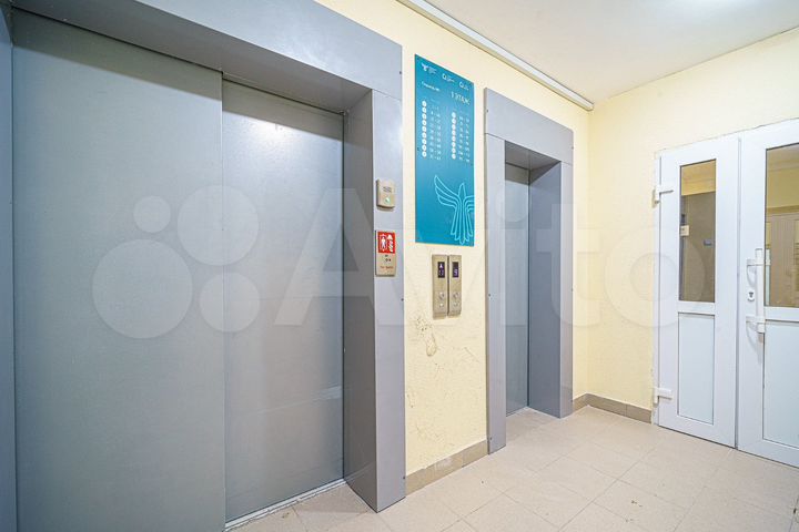 2-к. квартира, 50 м², 16/17 эт.