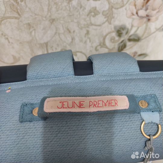Портфель Jeune Premier