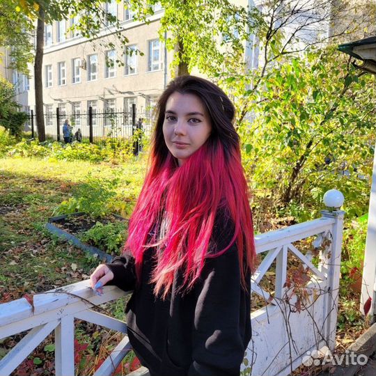 Любая работа, подработка