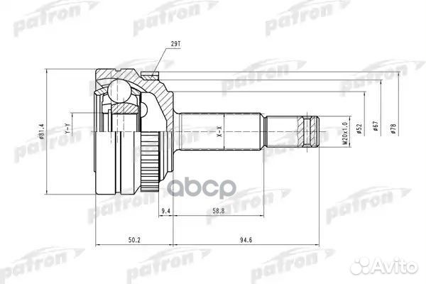 ШРУС наружн к-кт 22x52x22 ABS:29T opel: Astra F