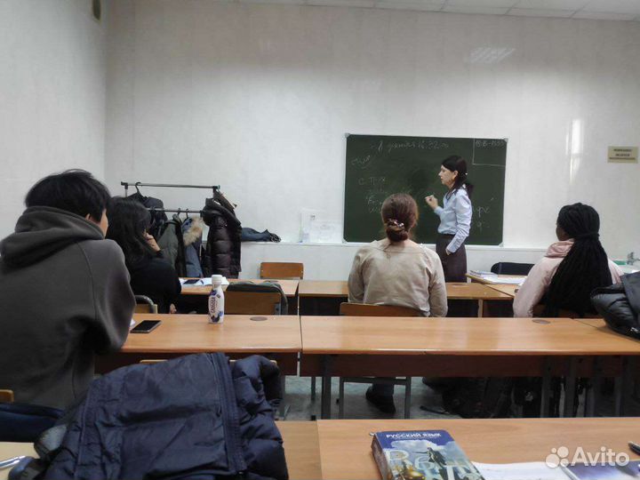 Русский с носителем- русский как иностранный- рки