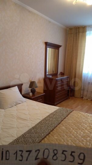 Дом 75 м² на участке 8 сот.