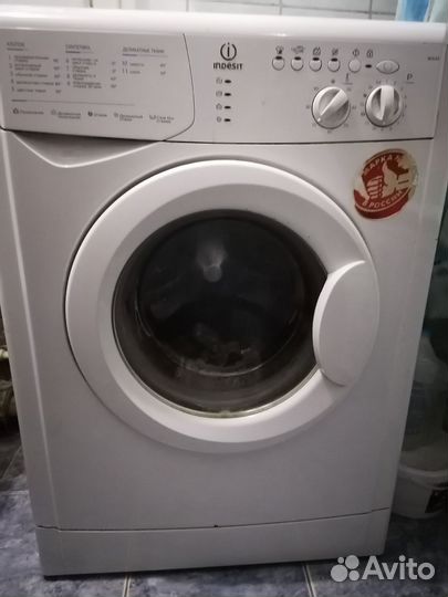 Стиральная машина автомат Indesit