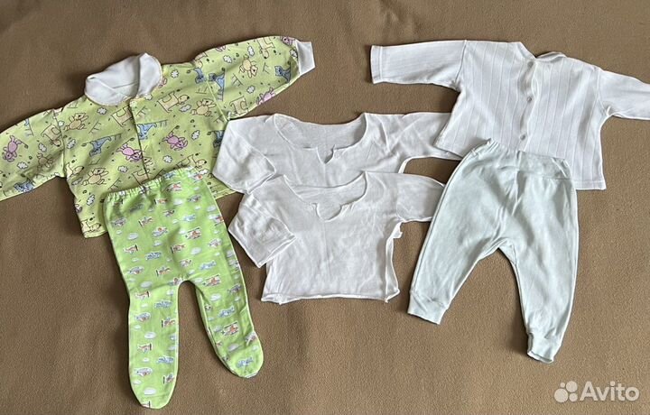 Вещи на ребенка пакетом