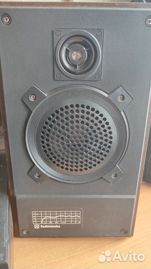 Проигрыватель винила радиотехника 301м