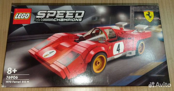 Lego Speed Champions 76906 1970 Ferrari 512 M