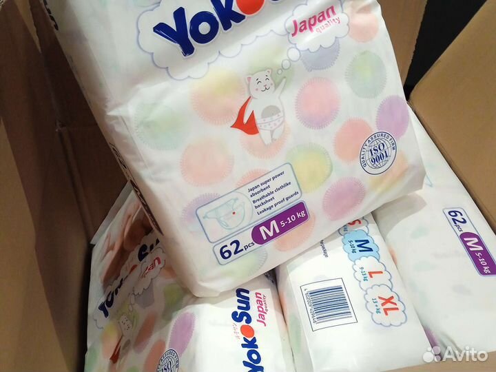 Подгузники трусики 0 1 2 3 4 5 6 7 размеры