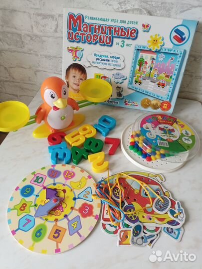 Детские развивающие игрушки книги пакетом