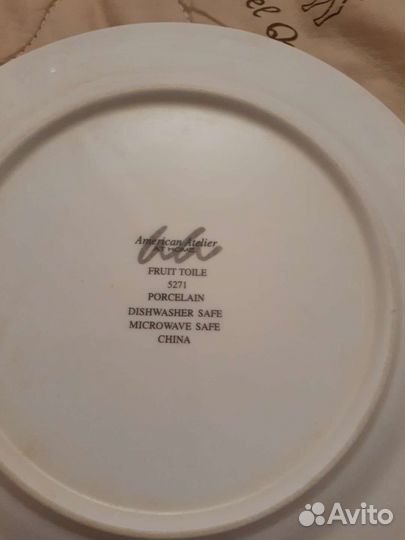 Витражная тарелка пр китай 1982г