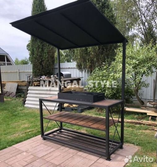 Мангал с крышей