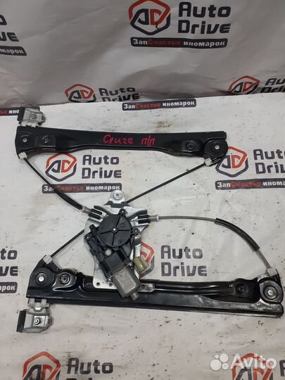 Chevrolet Cruze стеклоподьемник передний правый