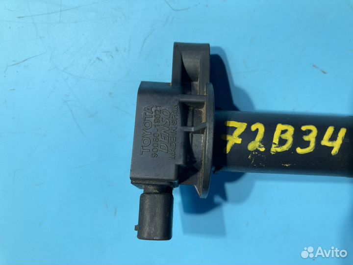 Катушка зажигания для Toyota