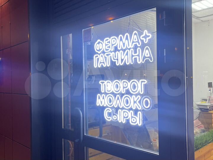 Торговая площадь, 15 м²