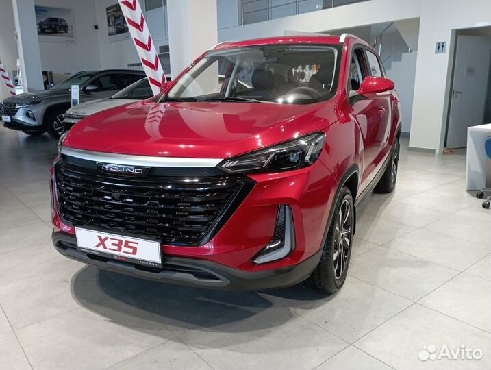 BAIC X35 1.5 CVT, 2023