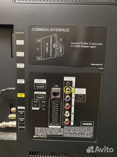 Телевизор разбит