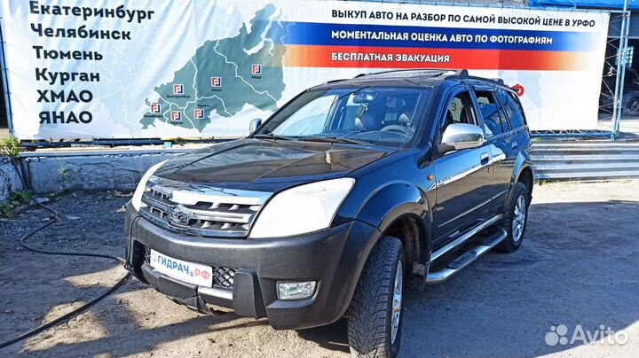 Кронштейн Great Wall Hover. На рамку радиатора. Вм