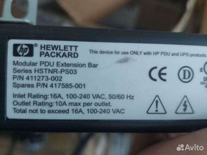 Блоки розеток pdp, hp