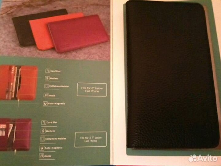 Чехол-кошелек