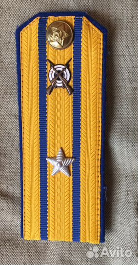 Погоны ркка СССР репродукция