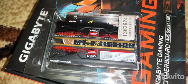 Оперативки AMD Radeon 2*4GB.DDR3 1600MHz