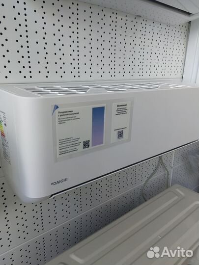 Сплит система Daichi