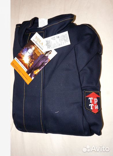 Костюм сварщика лето Волат-У. 60-62. рост 182-188