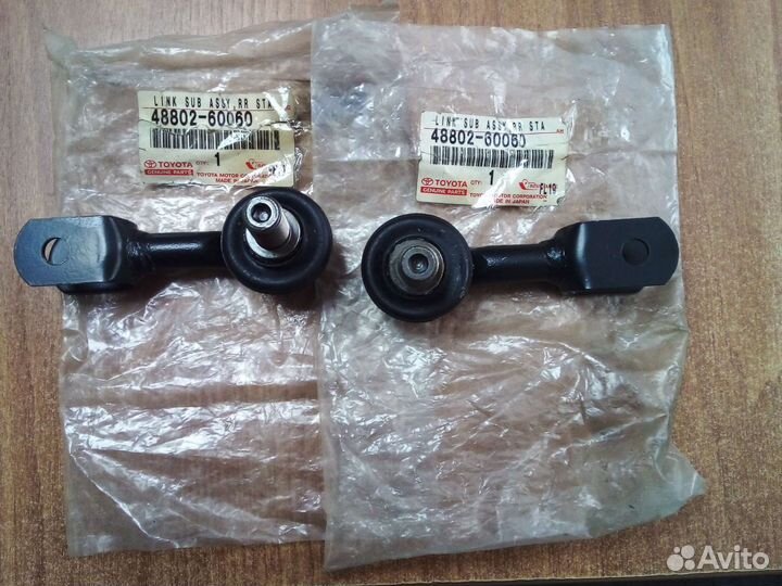 Наконечник заднего стабилизатора TLC 80, 105