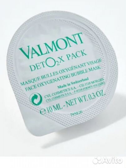 Valmont detox pack - маска для лица