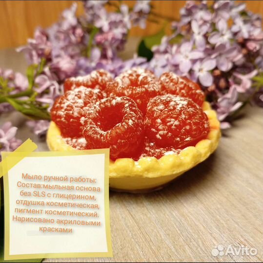 Подарочный бокс для девочки