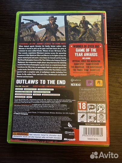 Red Dead Redemption + DLC (Xbox 360 / Xbox One)