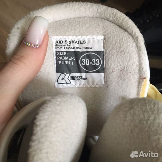 Коньки детские для девочек