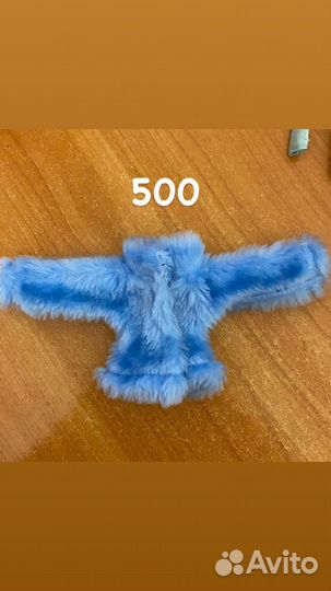 Одежда для кукол