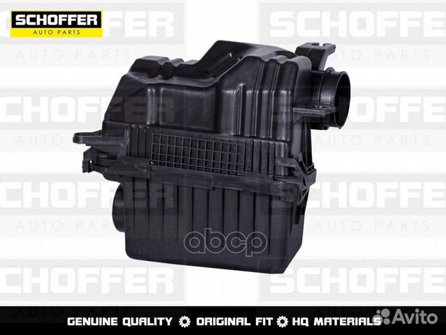 Корпус воздушного фильтра Kia Rio (III 2010-201