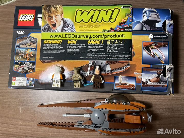 Lego star wars 7959