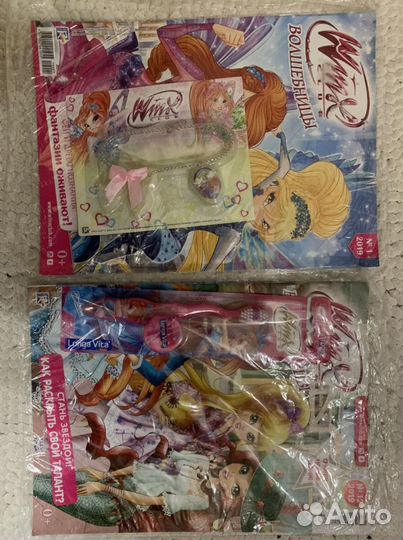 Журналы Winx 2013-2019 гг