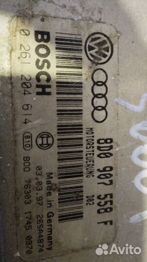 Эбу Volkswagen Passat B5 8D0907558F