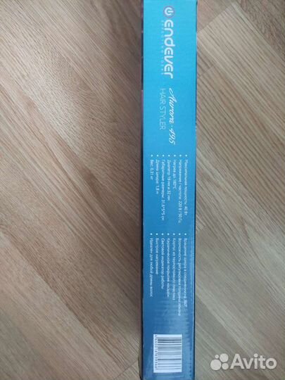 Стайлер для завивки волос